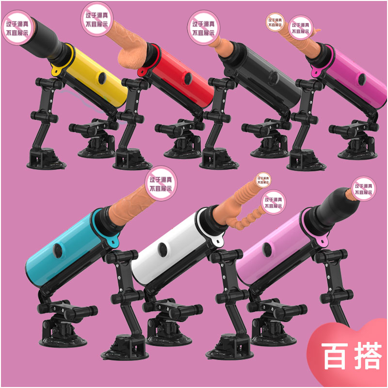 商品缩略图